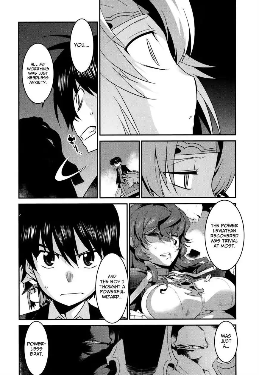 Ore ga Heroine o Tasukesugite Sekai ga Little Mokushiroku!? Chapter 27 13